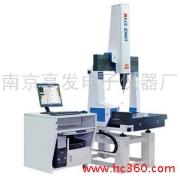 三坐标测量机(6801A、6802、6803型)